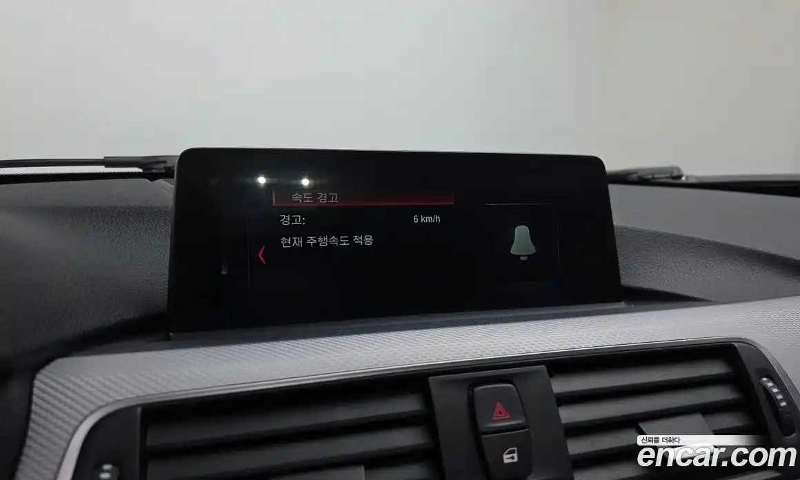 BMW 3-Series 2016 2.0 Автомат в Москве № 193210, фото 18