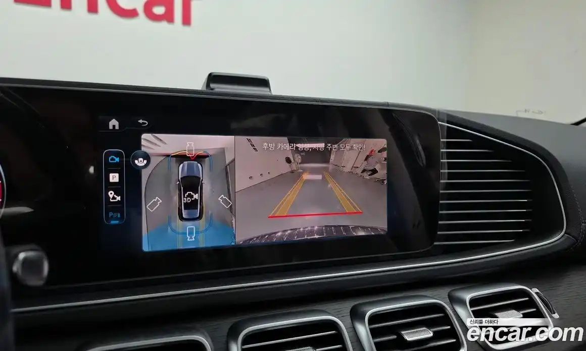 Mercedes-Benz GLE-Class 2025 3.0 Автомат в Москве № 193570, фото 12