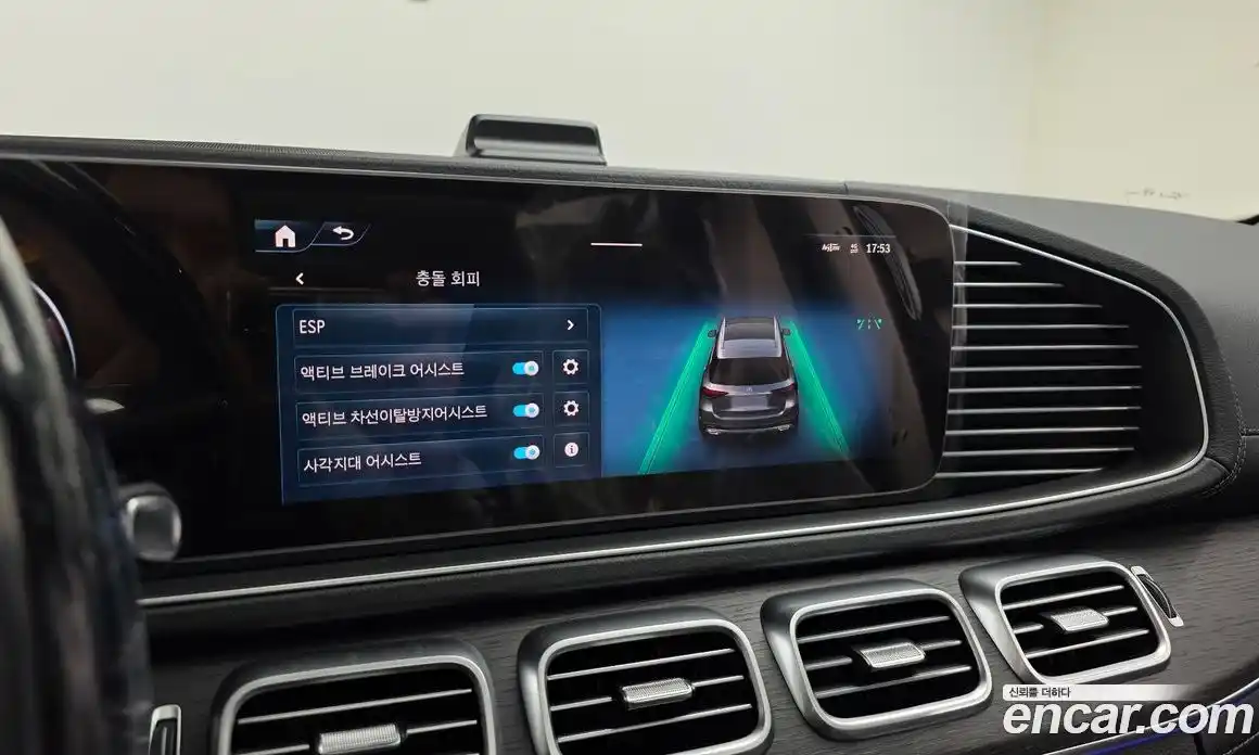 Mercedes-Benz GLE-Class 2025 3.0 Автомат в Москве № 193570, фото 7