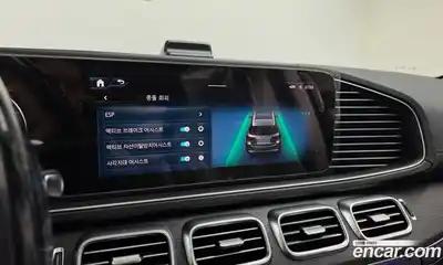 Mercedes-Benz GLE-Class 2025 3.0 Автомат в Москве № 193570, миниатюра 7