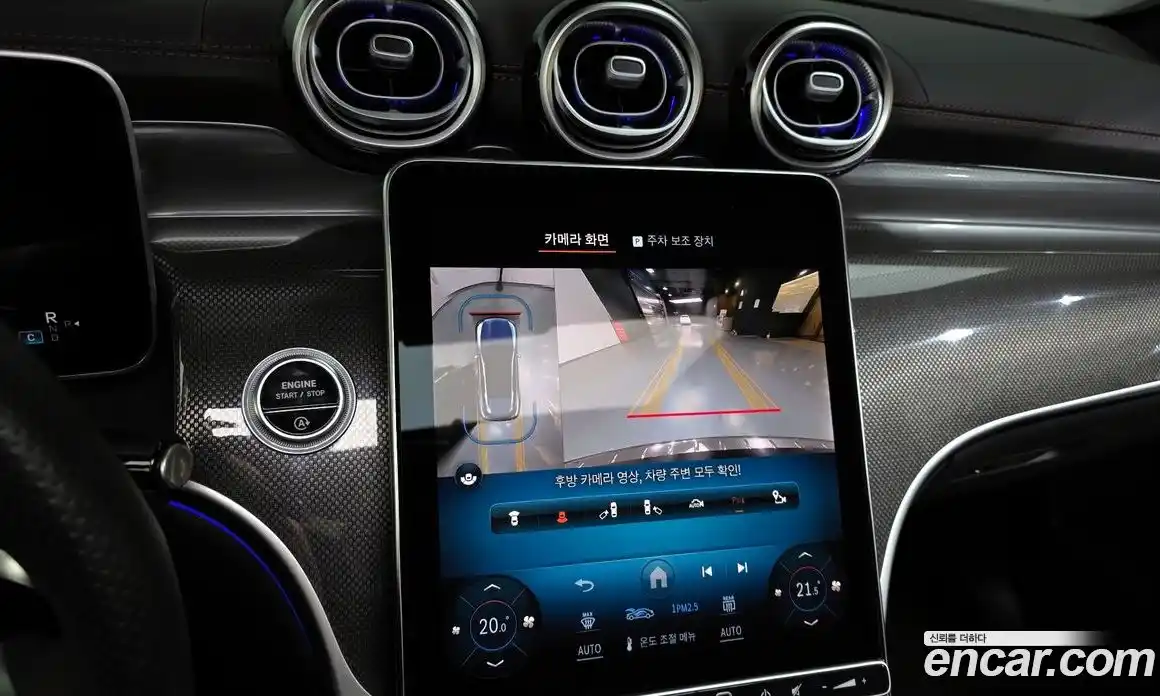 Mercedes-Benz GLC-Class 2024 2.0 Автомат в Москве № 193913, фото 3