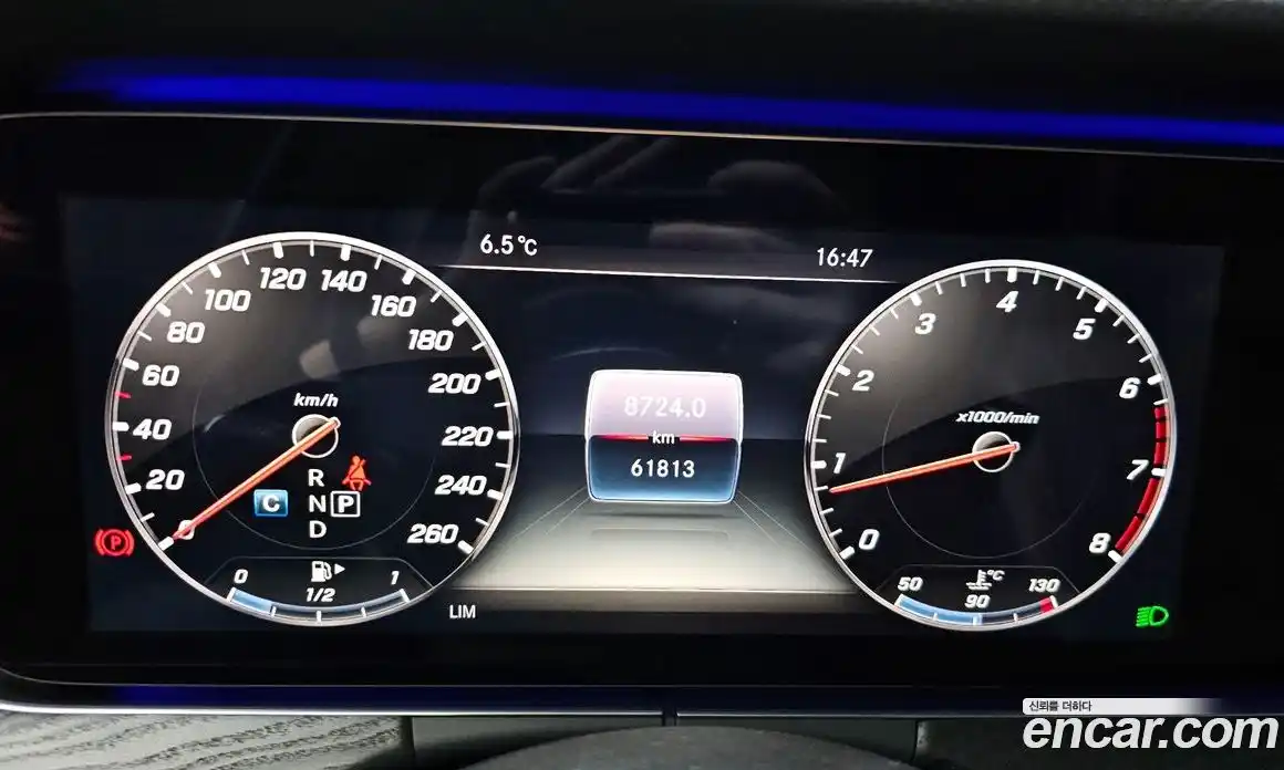 Mercedes-Benz E-Class 2019 2.0 Автомат в Москве № 194200, фото 11