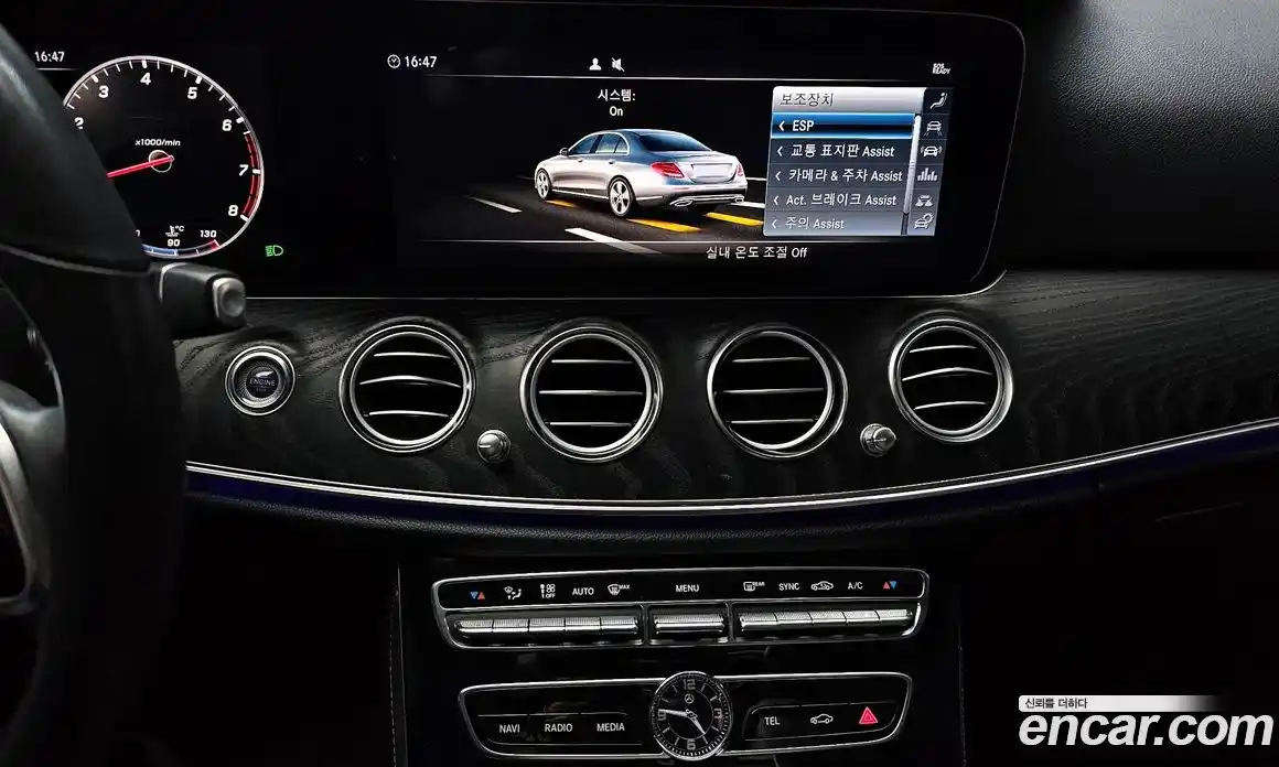 Mercedes-Benz E-Class 2019 2.0 Автомат в Москве № 194200, фото 14