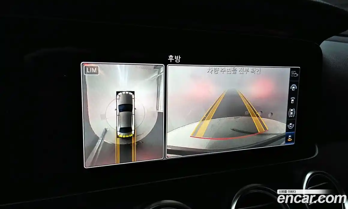 Mercedes-Benz E-Class 2019 2.0 Автомат в Москве № 194200, фото 8