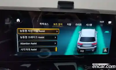 Mercedes-Benz GLB-Class 2021 1.9 Автомат в Москве № 194579, миниатюра 8