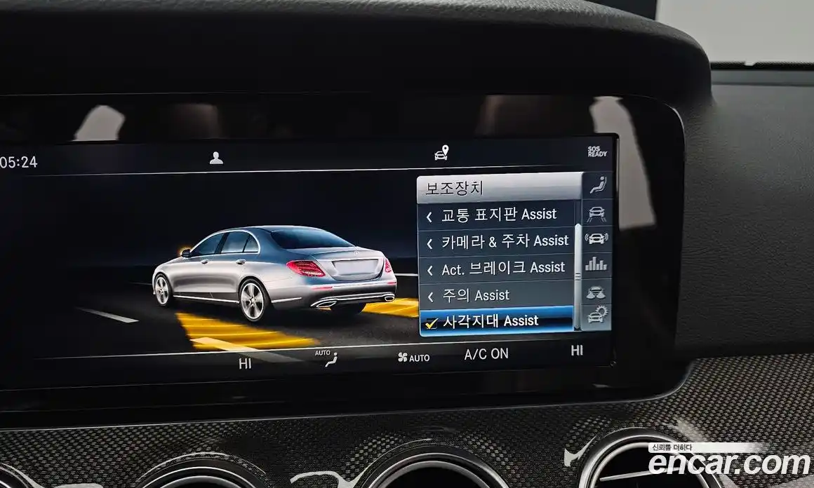 Mercedes-Benz E-Class 2019 1.9 Автомат в Москве № 194682, фото 11