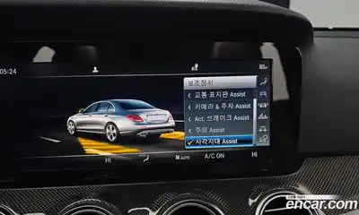 Mercedes-Benz E-Class 2019 1.9 Автомат в Москве № 194682, миниатюра 11