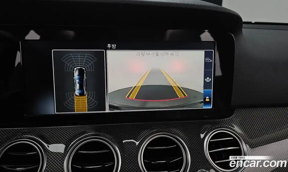 Mercedes-Benz E-Class 2019 1.9 Автомат в Москве № 194682, фото 7