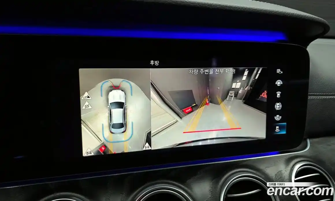 Mercedes-Benz E-Class 2021 1.9 Автомат в Москве № 195230, фото 14