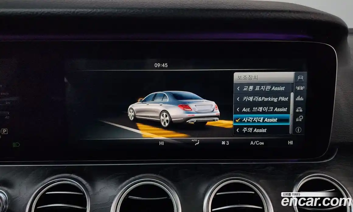 Mercedes-Benz E-Class 2017 2.0 Автомат в Москве № 195579, фото 12