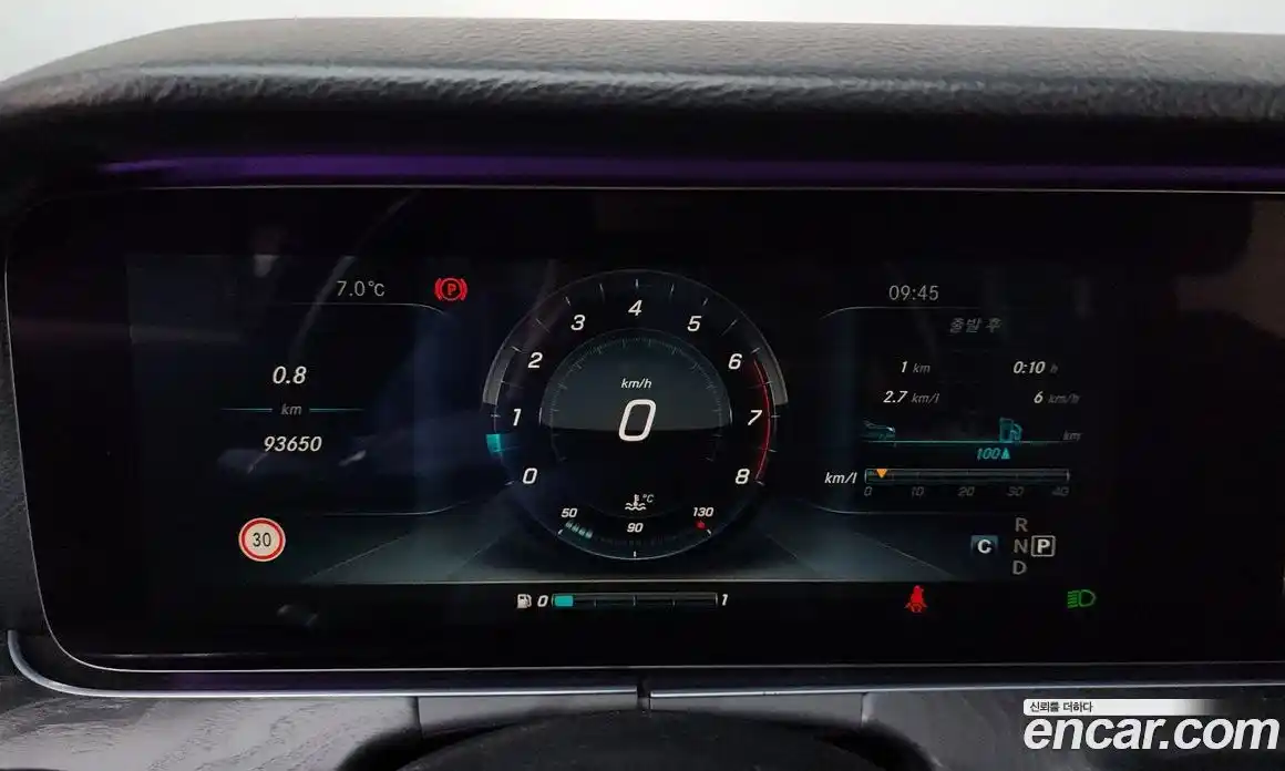 Mercedes-Benz E-Class 2017 2.0 Автомат в Москве № 195579, фото 15