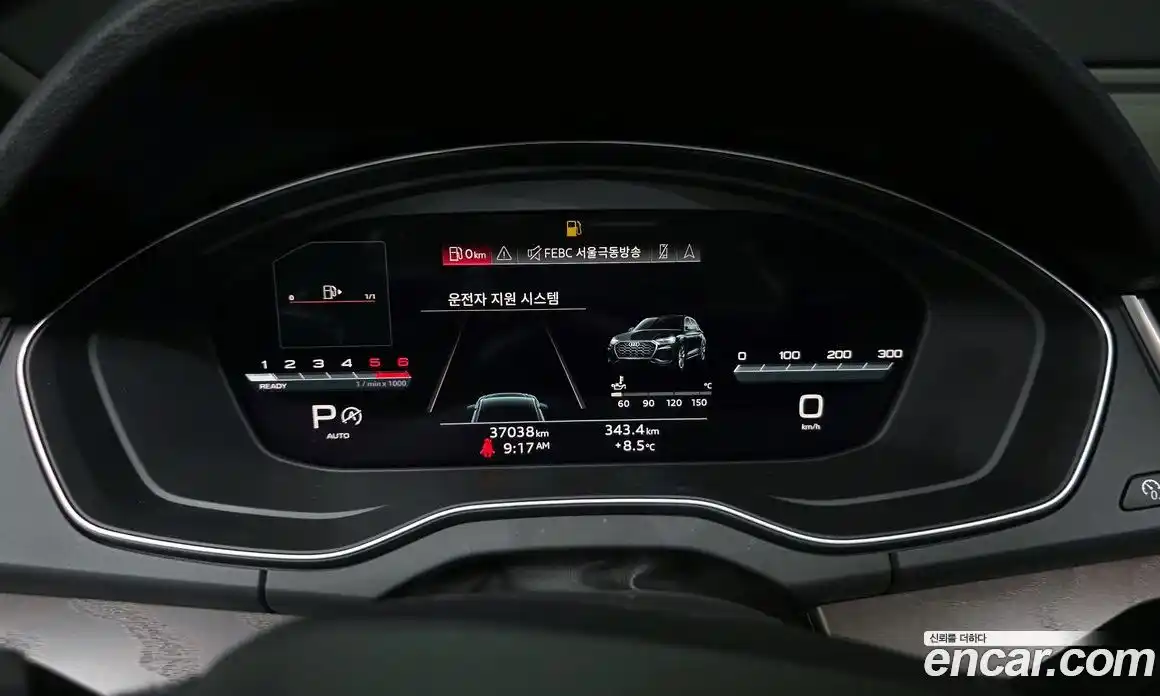 Audi Q5 2023 2.0 Автомат в Москве № 196181, фото 1