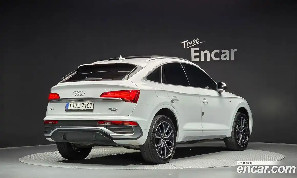 Audi Q5 2023 2.0 Автомат в Москве № 196181, фото 13