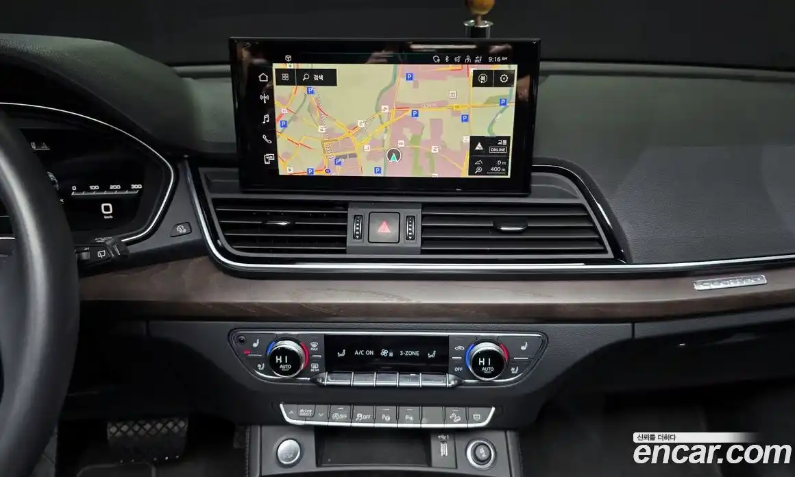 Audi Q5 2023 2.0 Автомат в Москве № 196181, фото 17