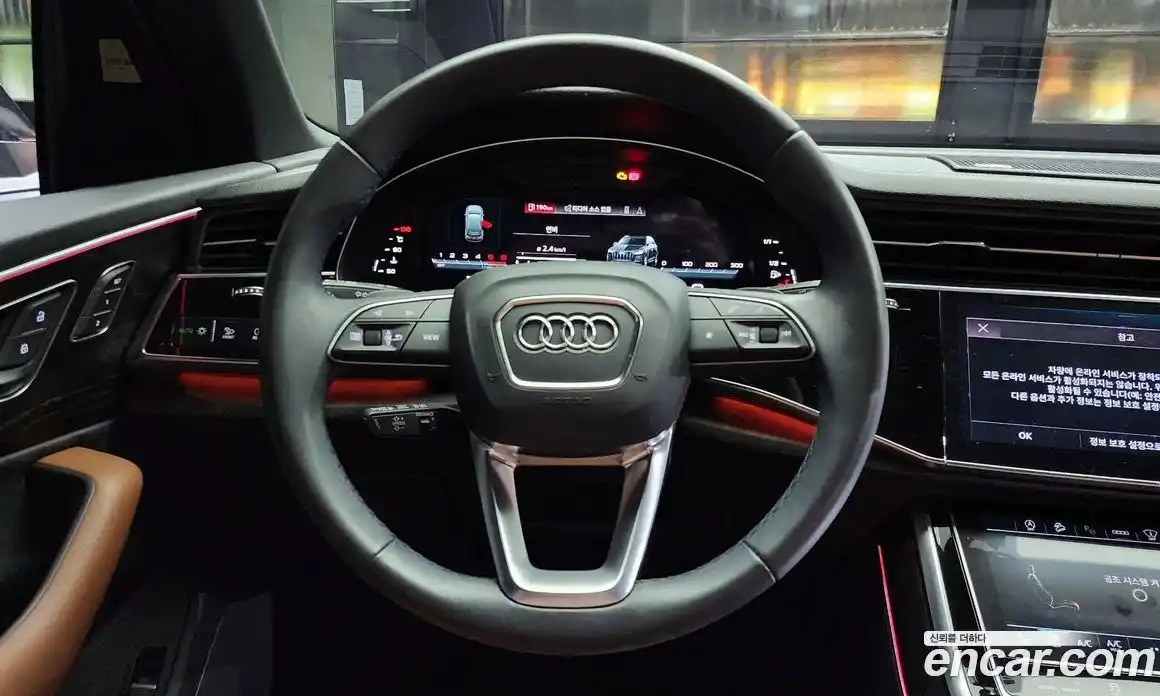 Audi Q7 2023 3.0 Автомат в Москве № 196212, фото 3