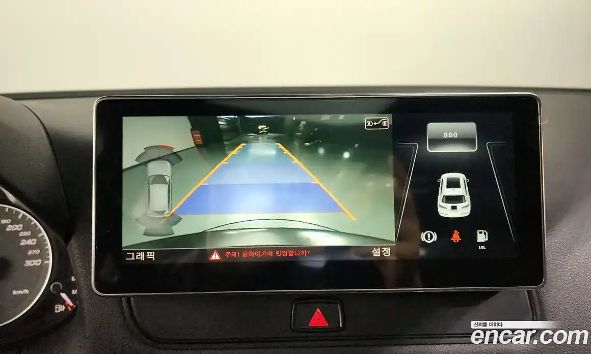 Audi SQ5 2015 3.0 Автомат в Москве № 196569, фото 10