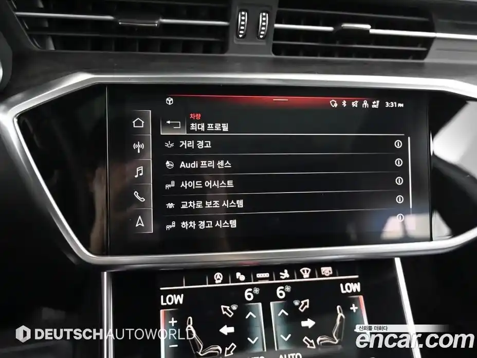 Audi A7 2021 3.0 Автомат в Москве № 196727, фото 17