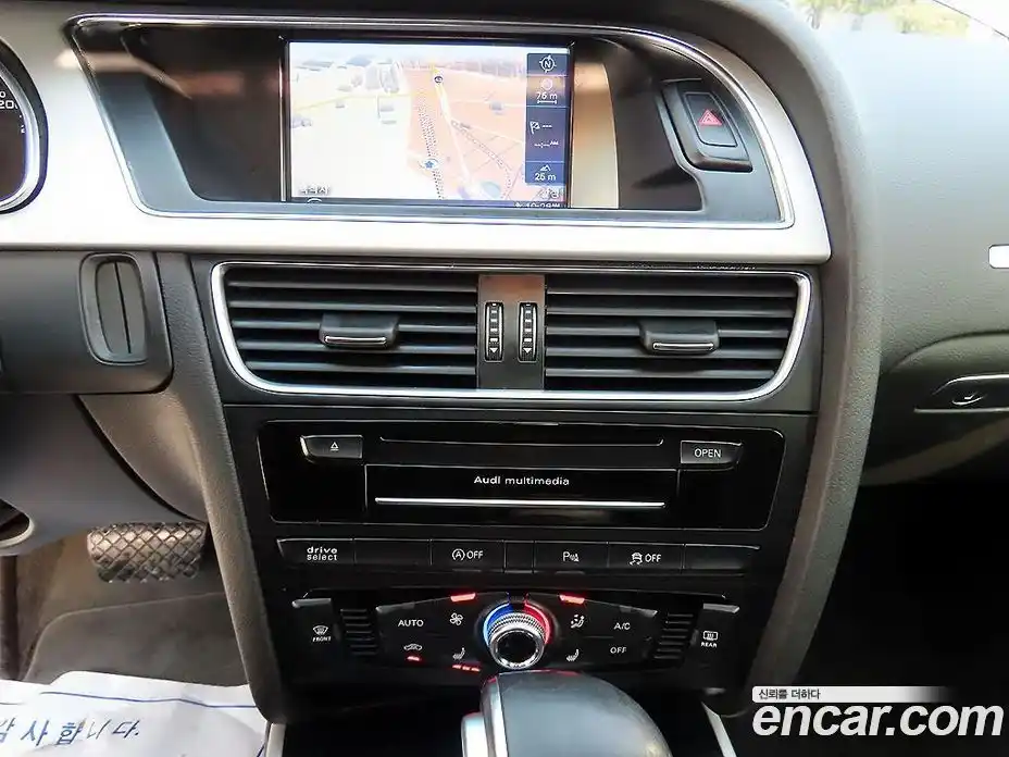 Audi A5 2015 2.0 Автомат в Москве № 196767, фото 13