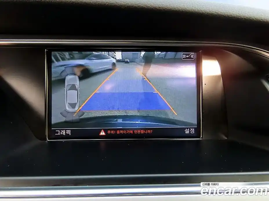 Audi A5 2015 2.0 Автомат в Москве № 196767, фото 15