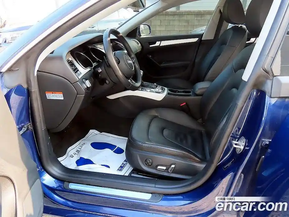 Audi A5 2015 2.0 Автомат в Москве № 196767, фото 5