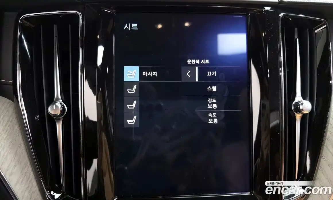 Volvo XC60 2019 2.0 Автомат в Москве № 197060, фото 6