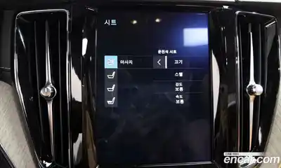 Volvo XC60 2019 2.0 Автомат в Москве № 197060, миниатюра 6