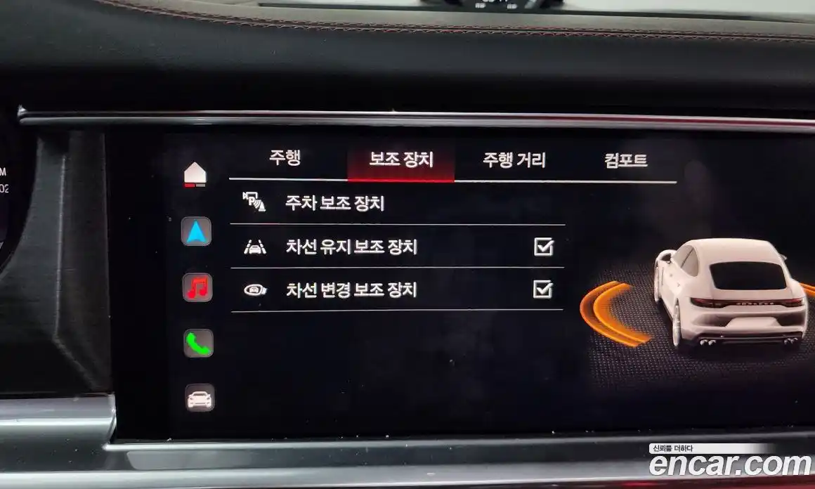 Porsche Panamera 2023 2.9 Автомат в Москве № 197225, фото 4