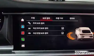 Porsche Panamera 2023 2.9 Автомат в Москве № 197225, миниатюра 4