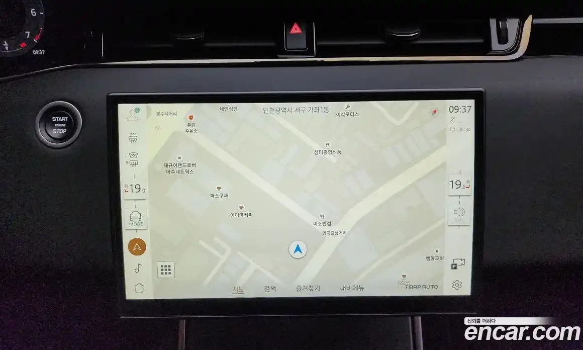 Land Rover Range-Rover Evoque 2024 2.0 Автомат в Москве № 198044, фото 14