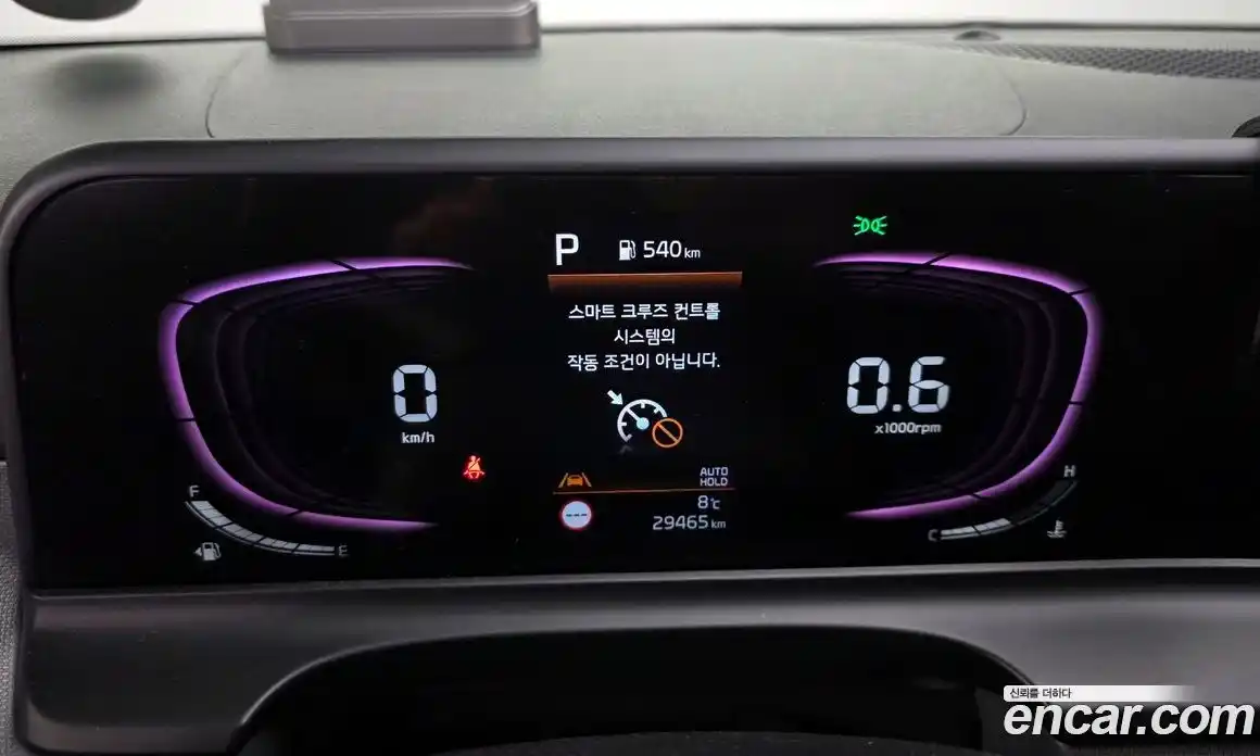 Kia Seltos 2024 1.6 Автомат в Москве № 20101, фото 16