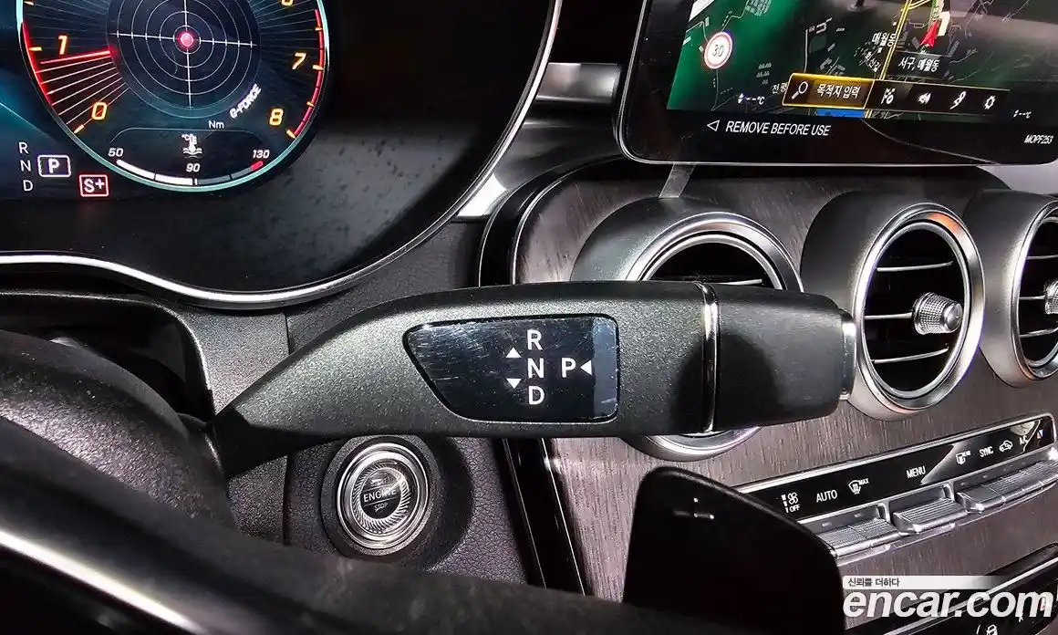 Mercedes-Benz GLC-Class 2023 2.0 Автомат в Москве № 204115, фото 5