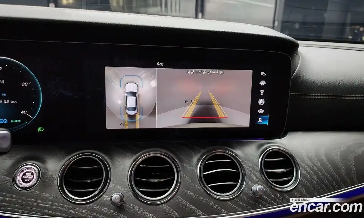 Mercedes-Benz E-Class 2023 2.0 Автомат в Москве № 205158, фото 15