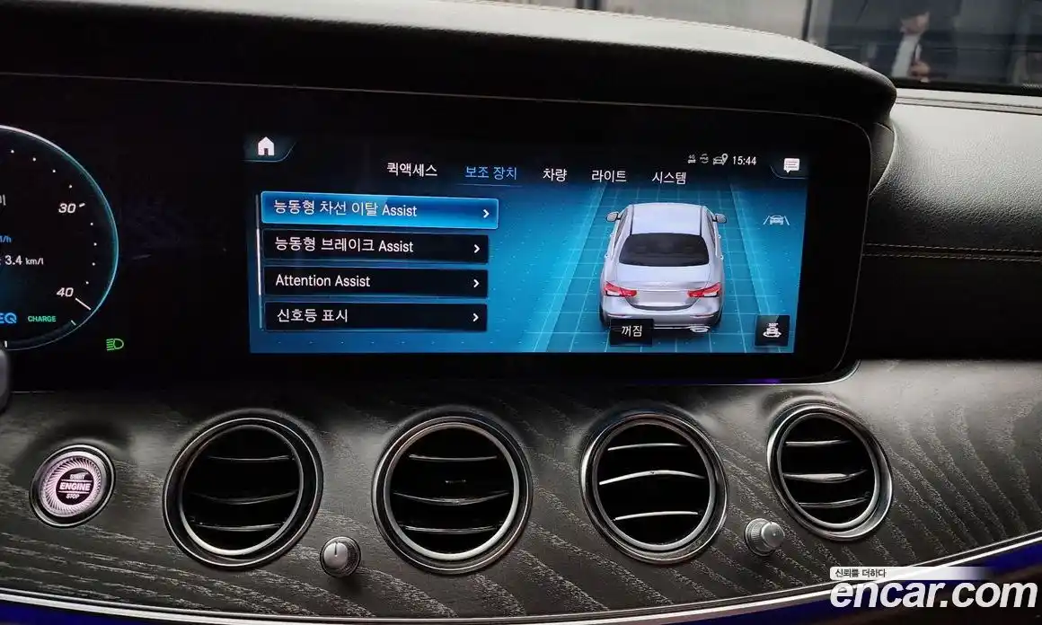 Mercedes-Benz E-Class 2023 2.0 Автомат в Москве № 205158, фото 16