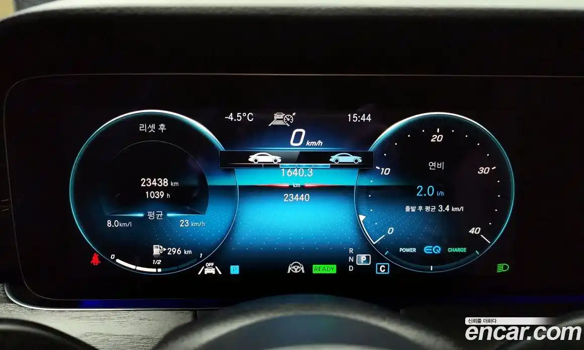 Mercedes-Benz E-Class 2023 2.0 Автомат в Москве № 205158, фото 8