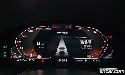 BMW X3 2023 3.0 Автомат в Москве № 210377, миниатюра 2