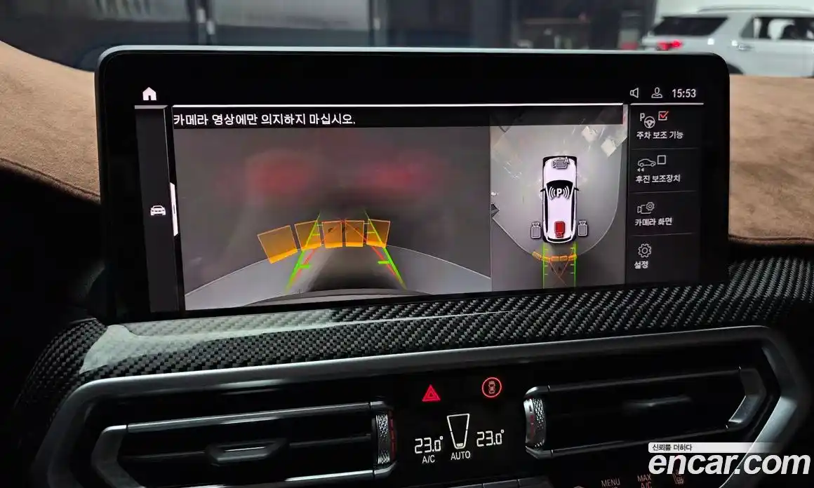 BMW X3 2023 3.0 Автомат в Москве № 210377, фото 5