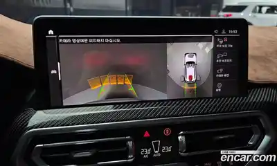 BMW X3 2023 3.0 Автомат в Москве № 210377, миниатюра 5