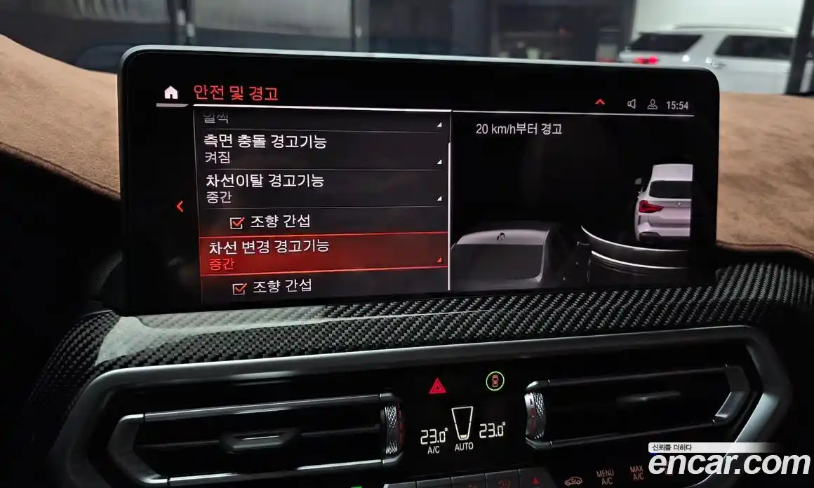 BMW X3 2023 3.0 Автомат в Москве № 210377, фото 10