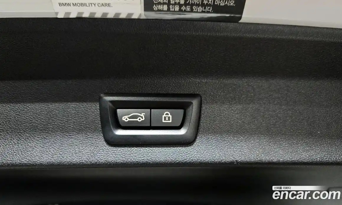 BMW X3 2021 2.0 Автомат в Москве № 210638, фото 19