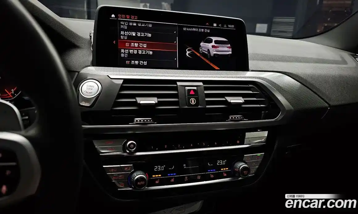 BMW X3 2021 2.0 Автомат в Москве № 210638, фото 3