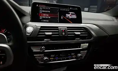 BMW X3 2021 2.0 Автомат в Москве № 210638, миниатюра 3