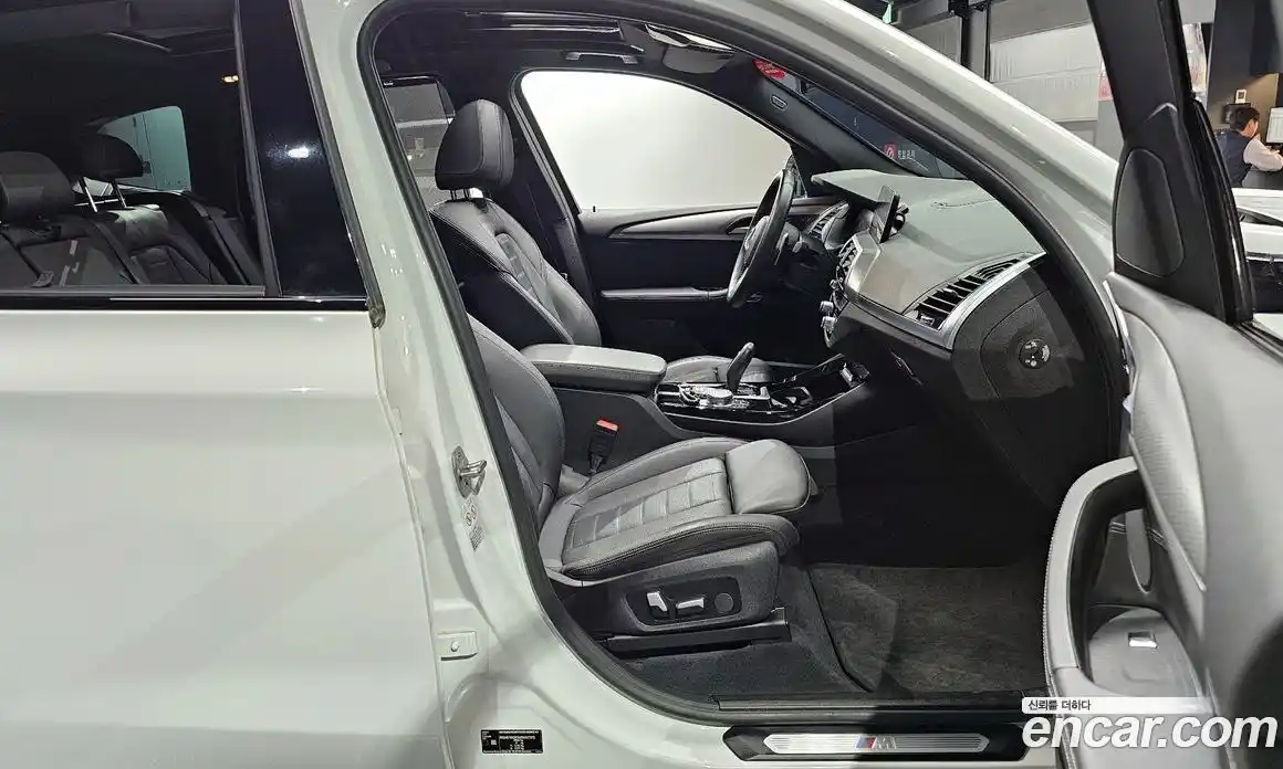 BMW X3 2021 2.0 Автомат в Москве № 210638, фото 5