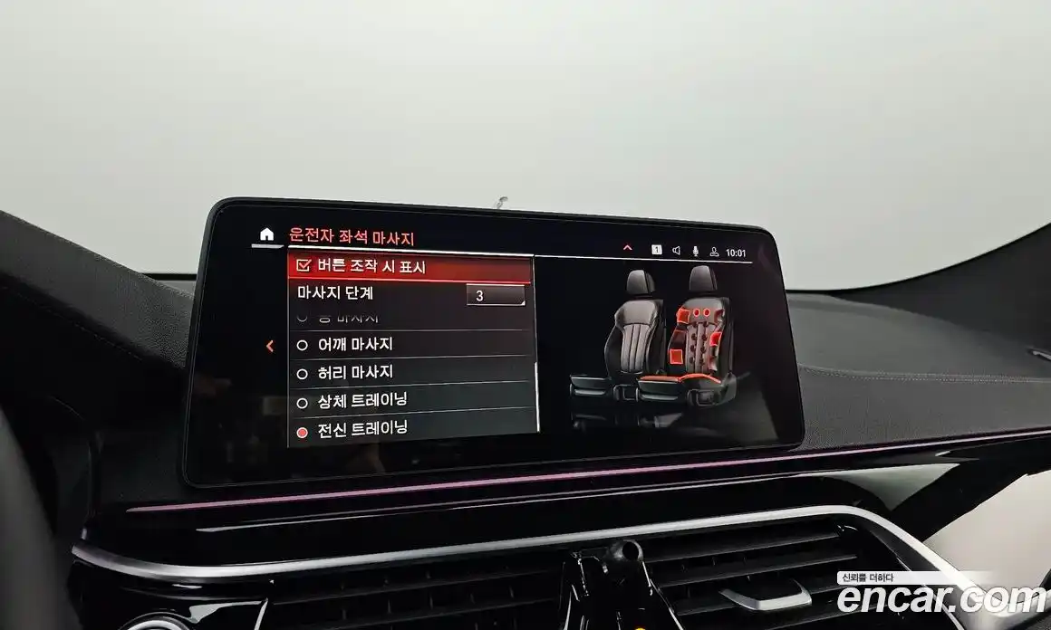 BMW Gran Turismo 2024 3.0 Автомат в Москве № 210677, фото 18