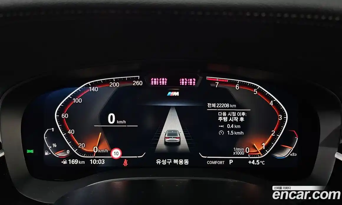 BMW Gran Turismo 2024 3.0 Автомат в Москве № 210677, фото 7