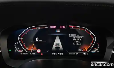 BMW Gran Turismo 2024 3.0 Автомат в Москве № 210677, миниатюра 7