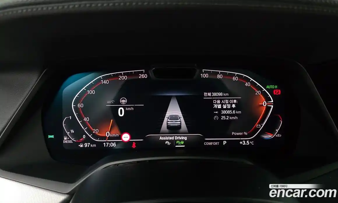 BMW X6 2022 3.0 Автомат в Москве № 210989, фото 4