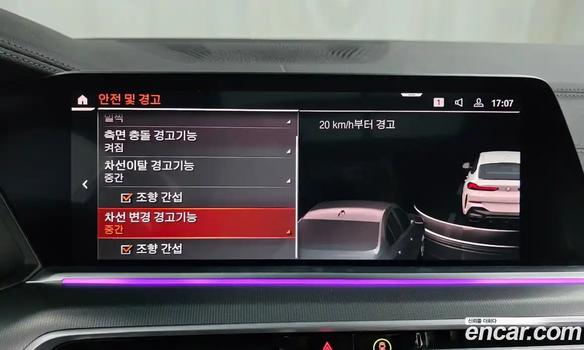 BMW X6 2022 3.0 Автомат в Москве № 210989, фото 8