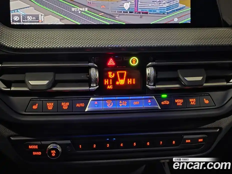 BMW 1-Series 2023 2.0 Автомат в Москве № 211009, фото 18