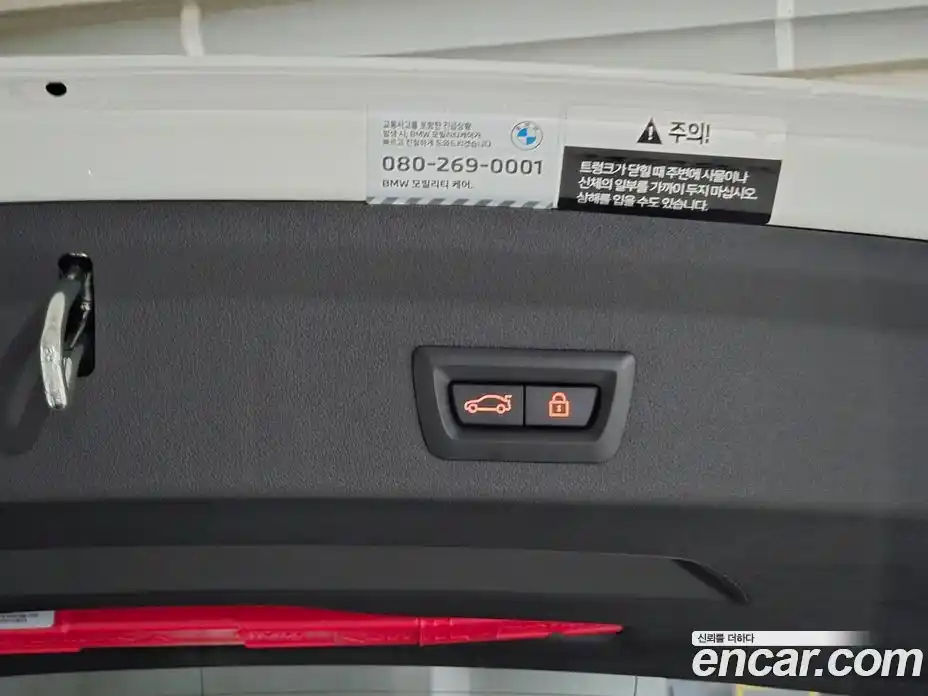 BMW 1-Series 2023 2.0 Автомат в Москве № 211009, фото 19