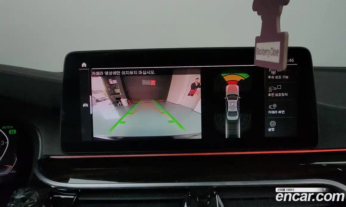 BMW 5-Series 2022 2.0 Автомат в Москве № 211355, фото 17